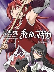 漫画改编作品封面占位图，格子版面